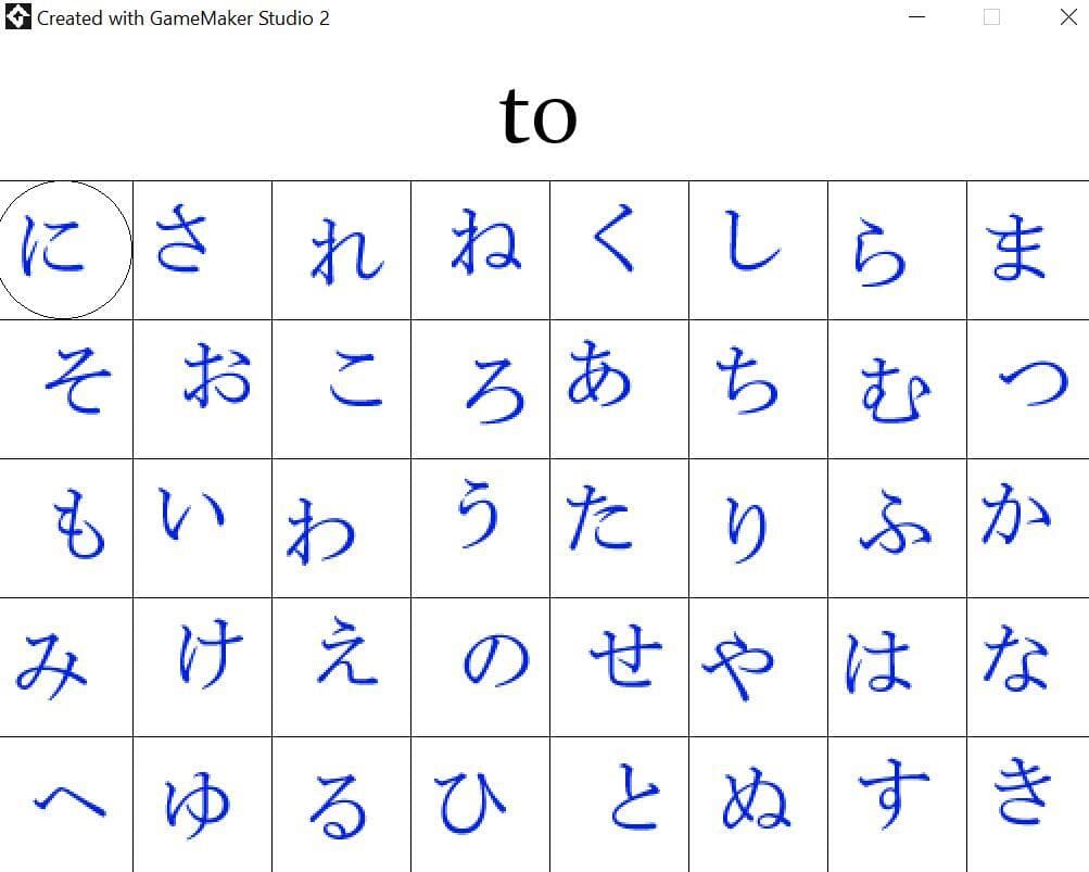 Match the Kana screenshot 5