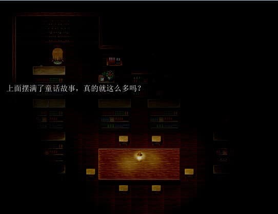 Orphan of the Petal screenshot 5