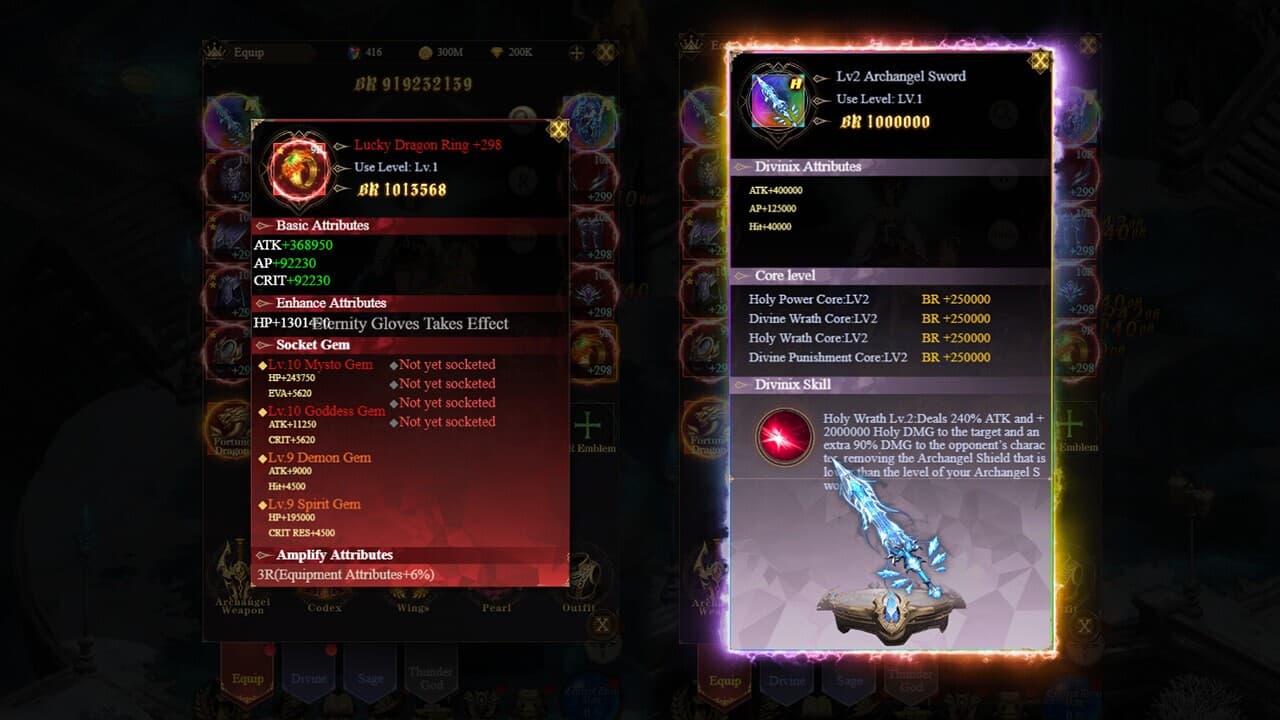 Crimson Angel screenshot 6