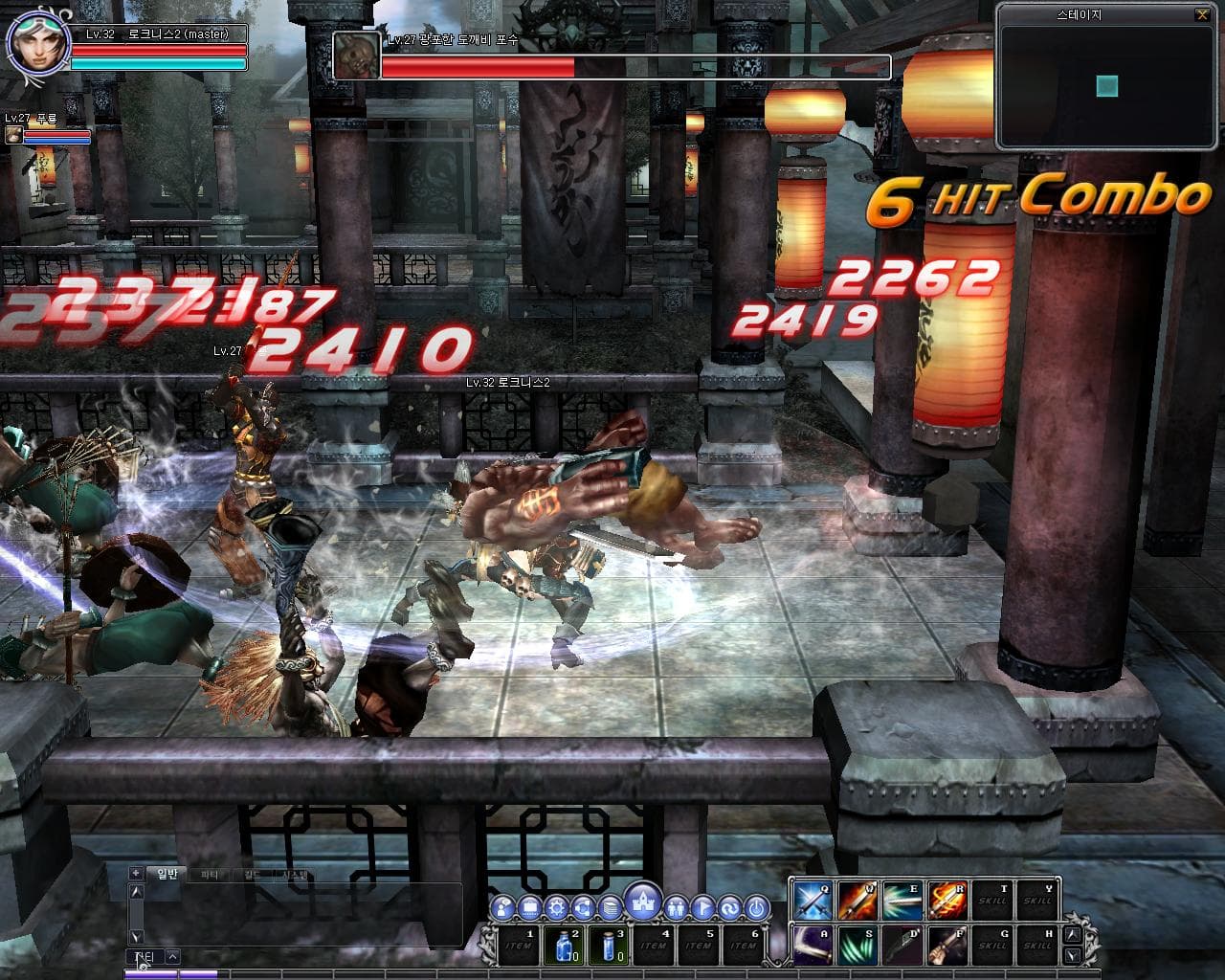 Trinity Online screenshot 4