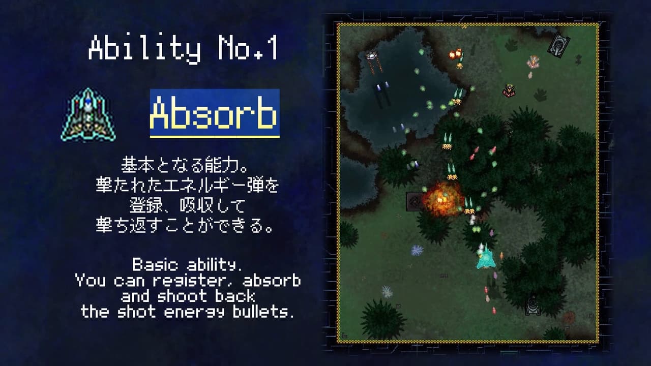 ReturnAce_Demo screenshot 2
