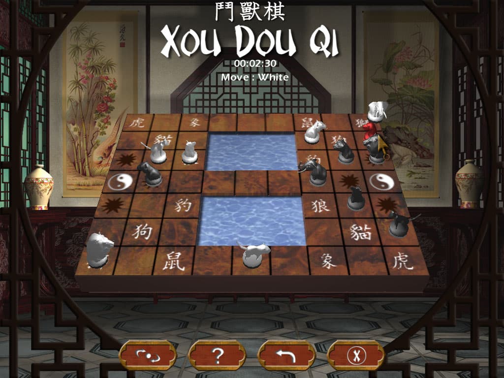 Xou Dou Qi screenshot 6
