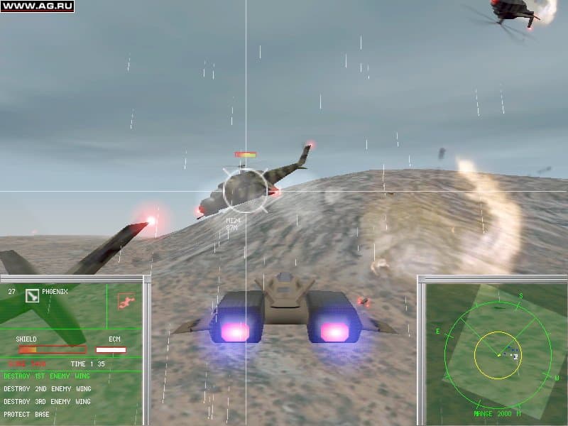 PeaceMaker screenshot 2