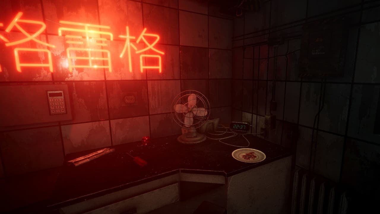 Escape2088 screenshot 6