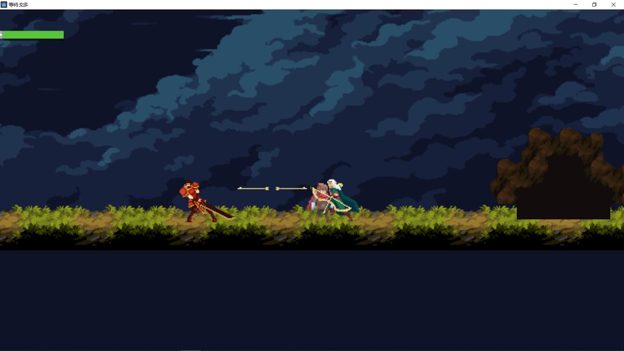 Warrior Adventure screenshot 5