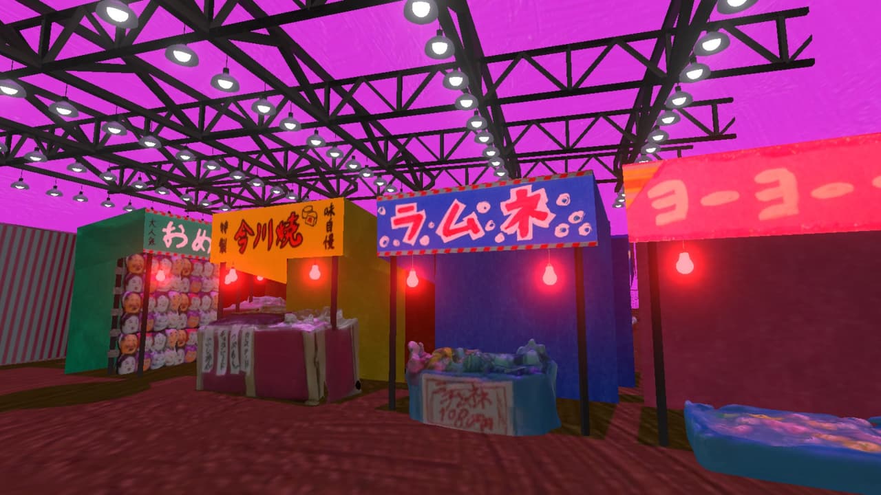 故郷をさがす三姉妹 screenshot 4