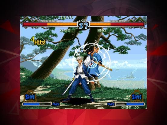 THE LAST BLADE 2 ACA NEOGEO screenshot 5