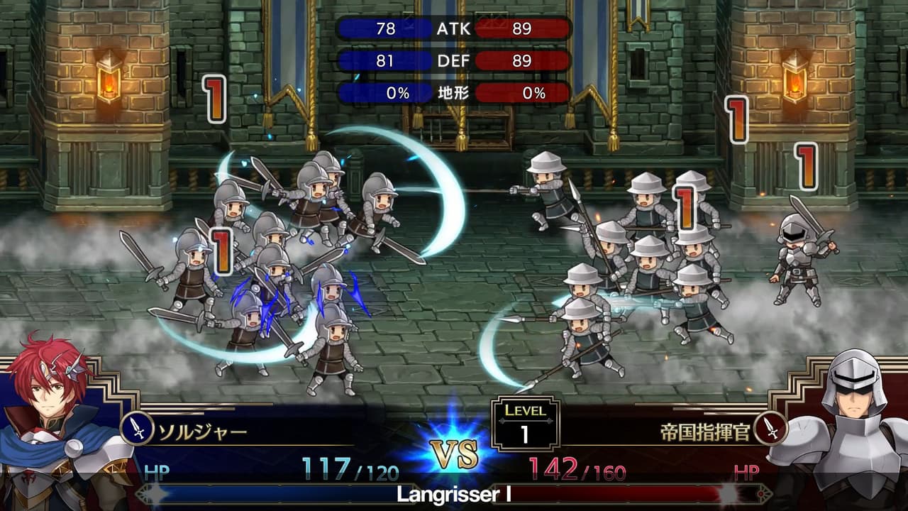 Langrisser I & II / ラングリッサーI&II screenshot 4