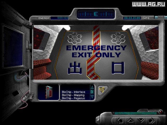 The Journeyman Project Turbo! screenshot 2
