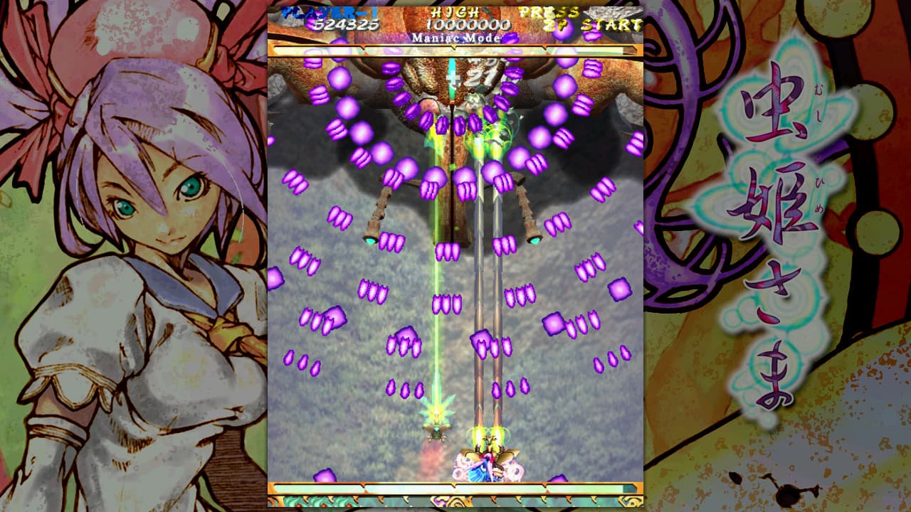 Bug Princess screenshot 3