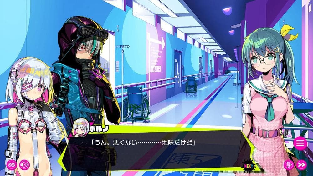 Dohna Dohna screenshot 6