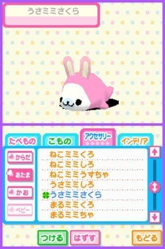 Mamegoma 2: Uchi no Ko ga Ichiban! screenshot 5