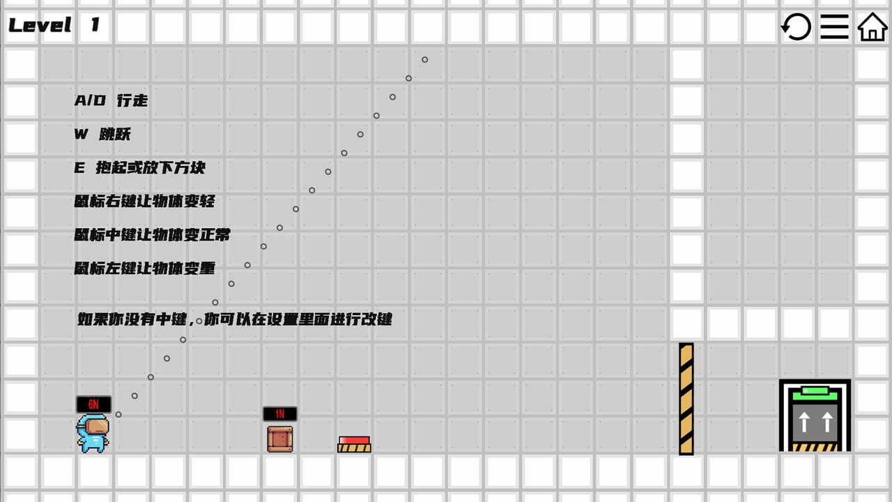 Reverse Gravity screenshot 3