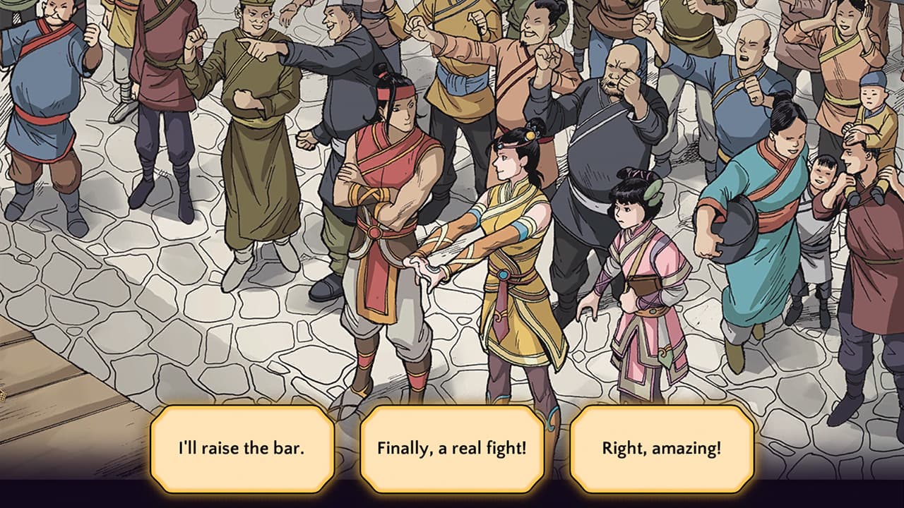 Shuyan Saga screenshot 5