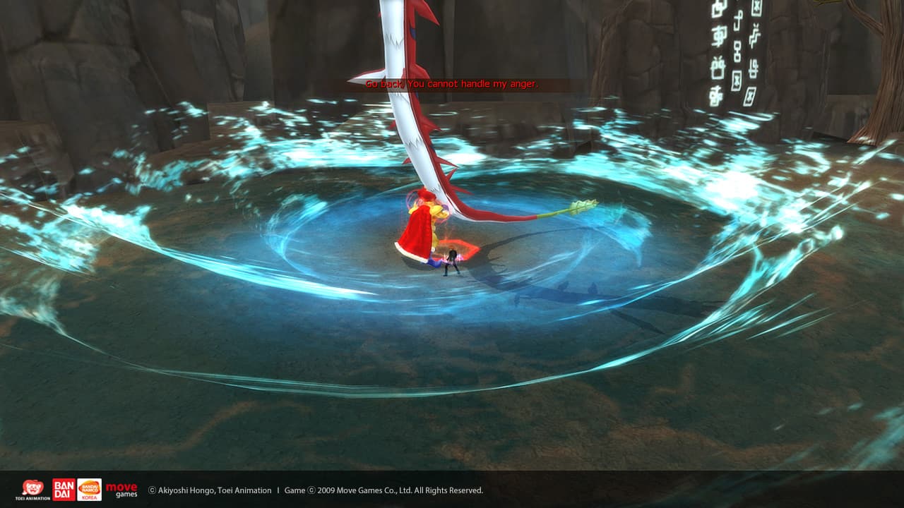 Digimon Masters Online screenshot 4