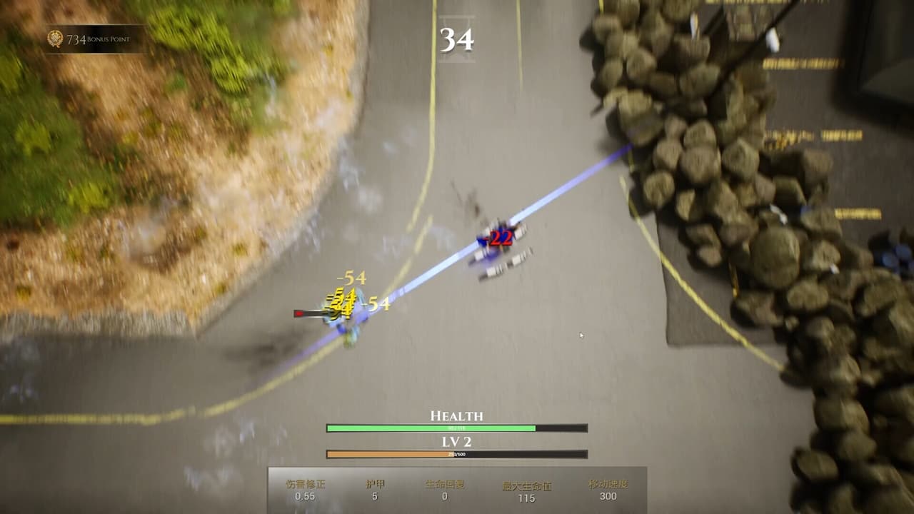 Mugen RPG