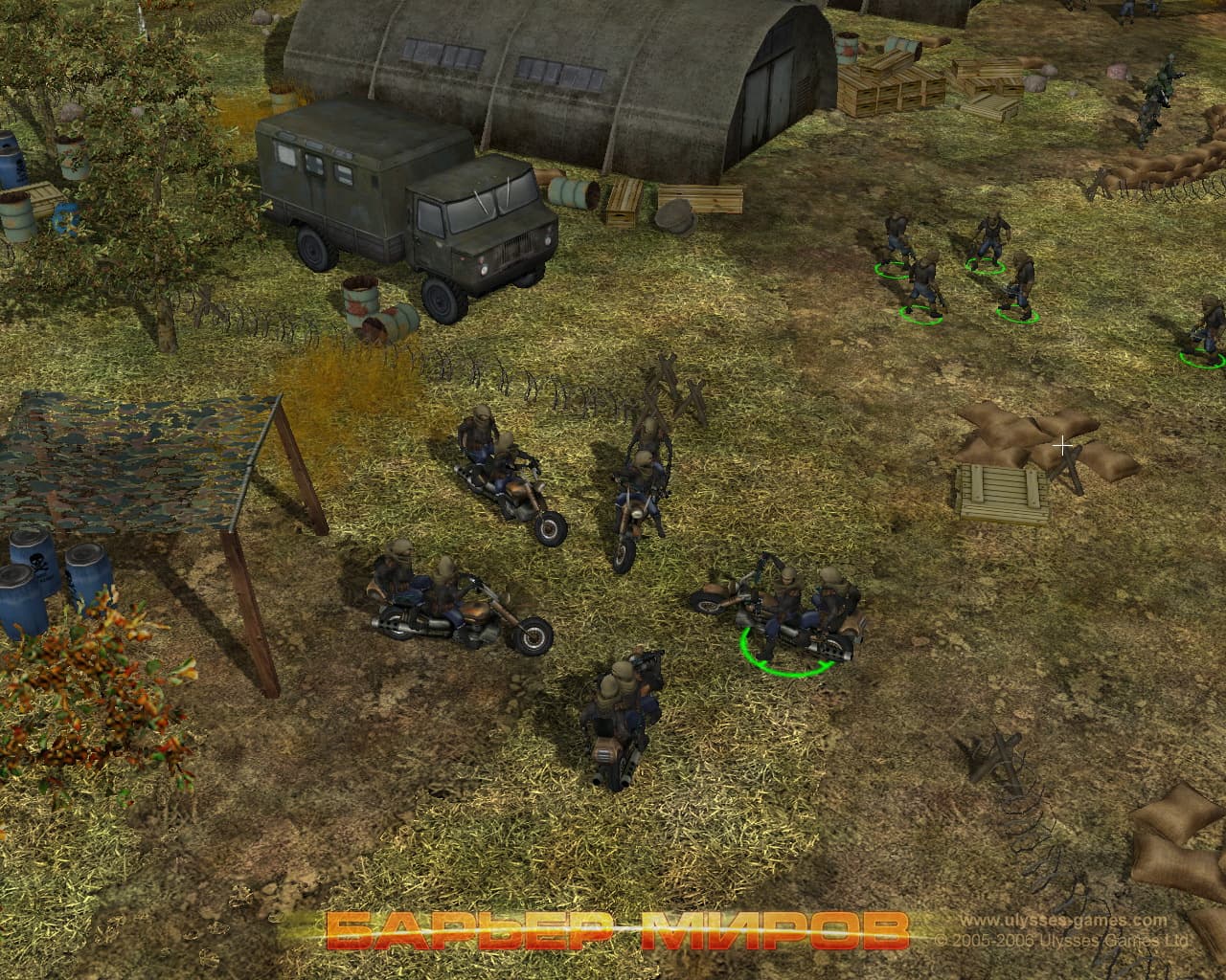 Barrier of the Worlds screenshot 5