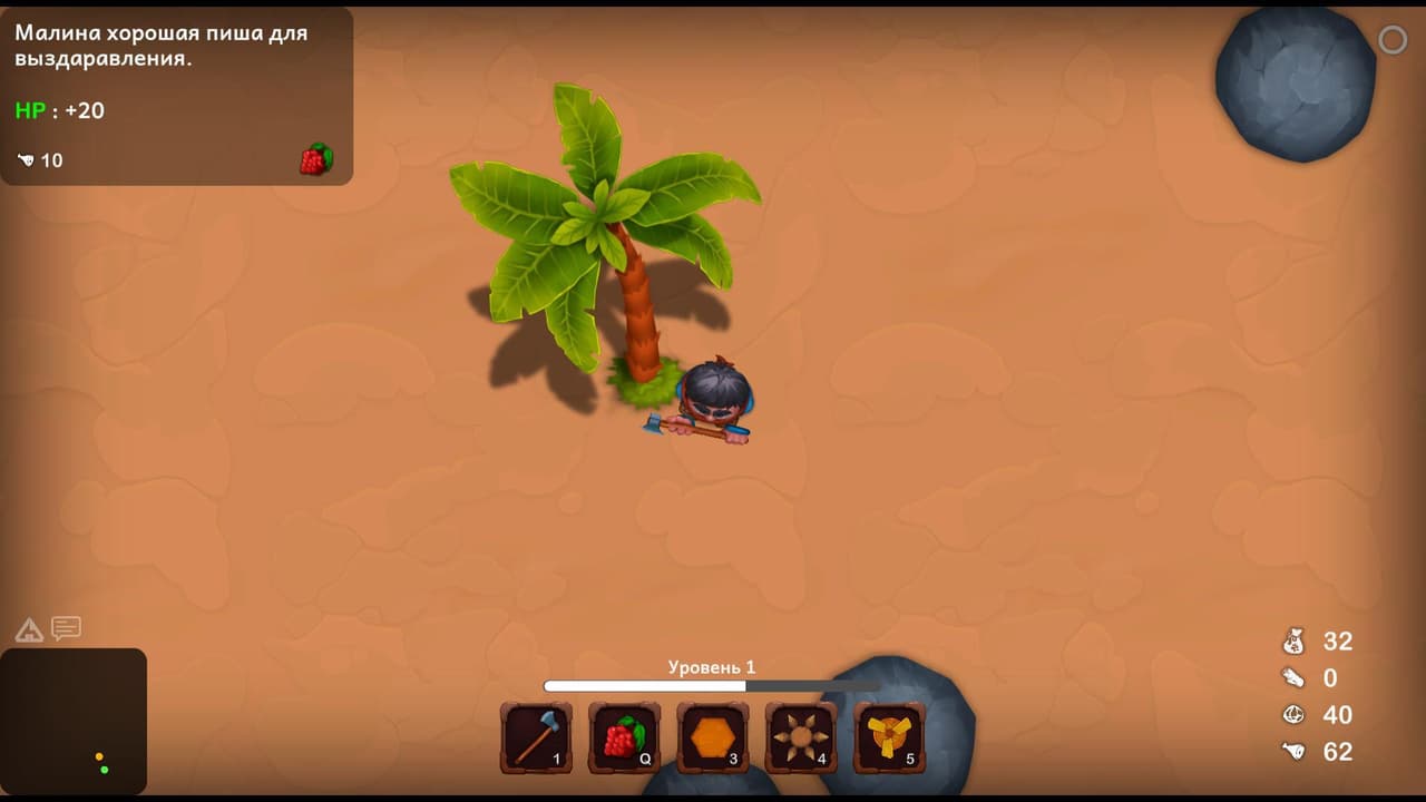 Surviwar.io screenshot 6