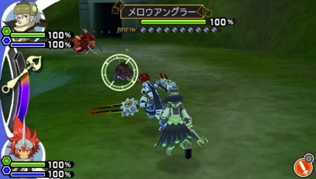 .hack//Link screenshot 3