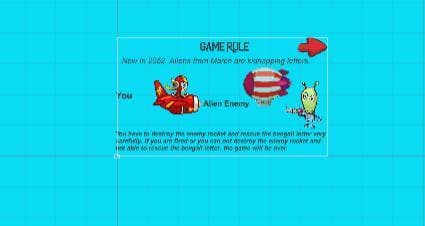 Soilder of 52 screenshot 2