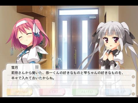 Fragments Note2 Side:: Yukigetsu - Free version
