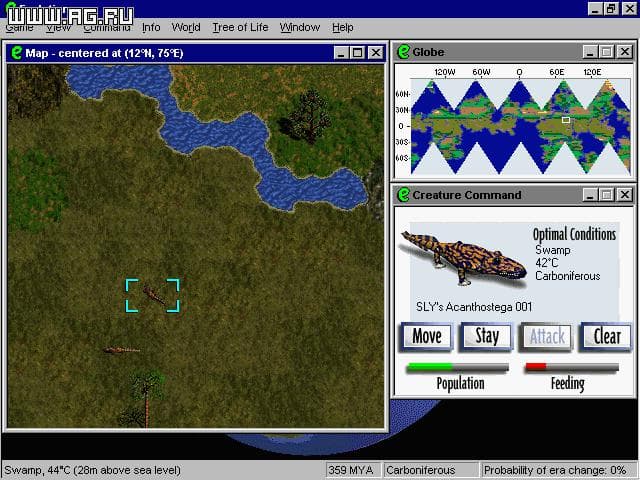 Evolution (1997) screenshot 3