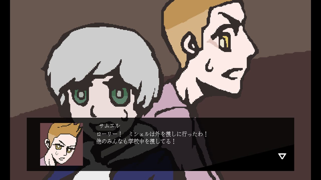 Sparkle Milla: Eight Genetic Abnormalities and a Blood Ghost screenshot 6