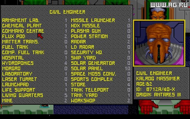 Utopia: The Creation of a Nation screenshot 4