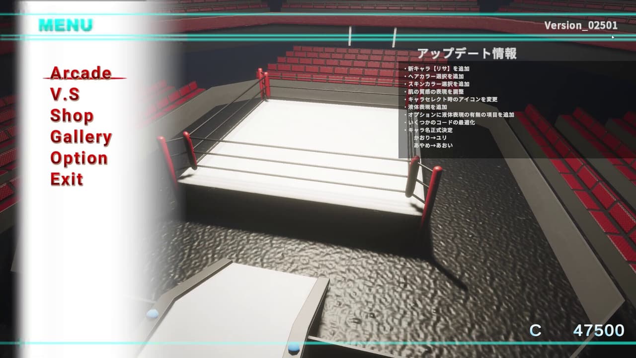 RUMBLE BLAZING screenshot 4