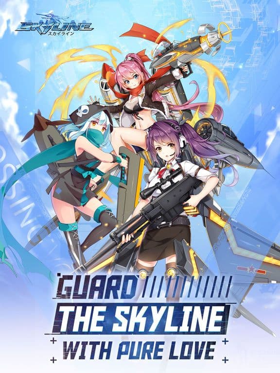 Skyline-A.V.G.F screenshot 2