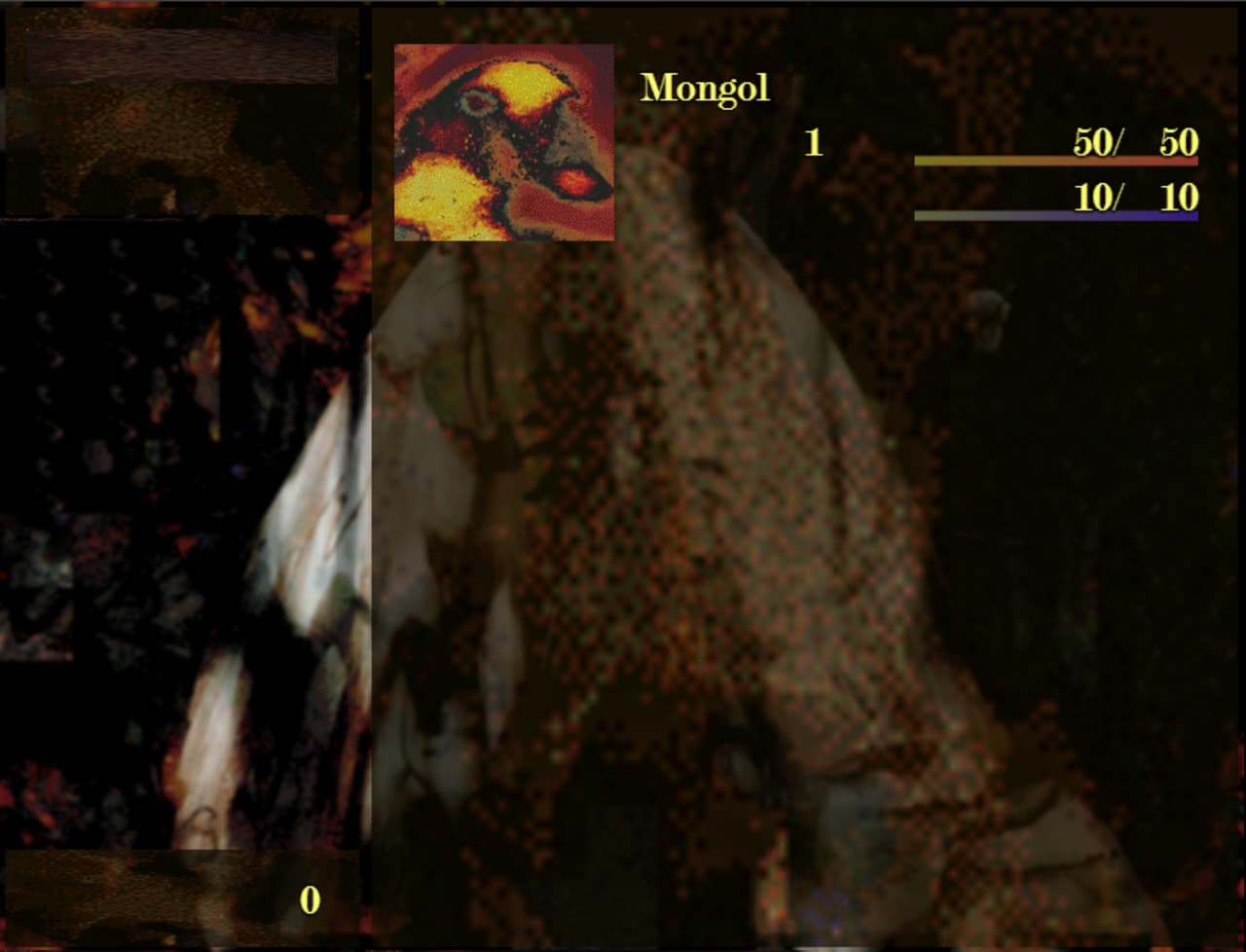 Mongol screenshot 2