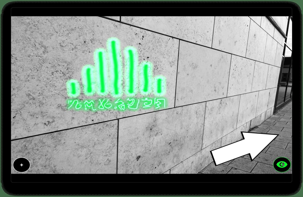 The Visitor (itch) (Cristian Carrasco) screenshot 3