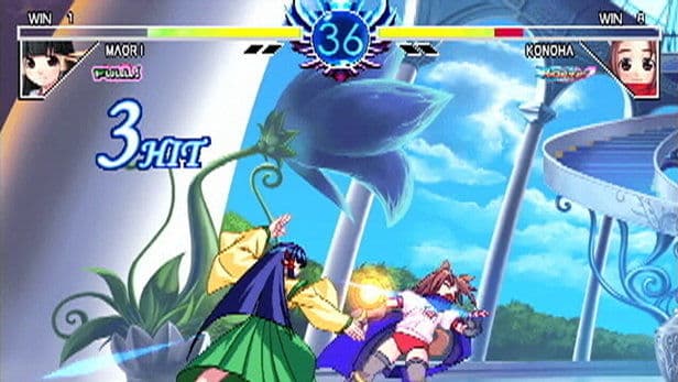 Arcana Heart screenshot 2
