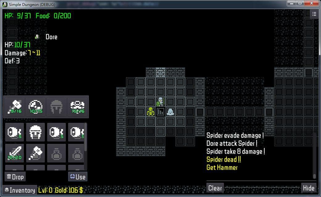 Simple Dungeon (Minic 迷拟客) screenshot 3