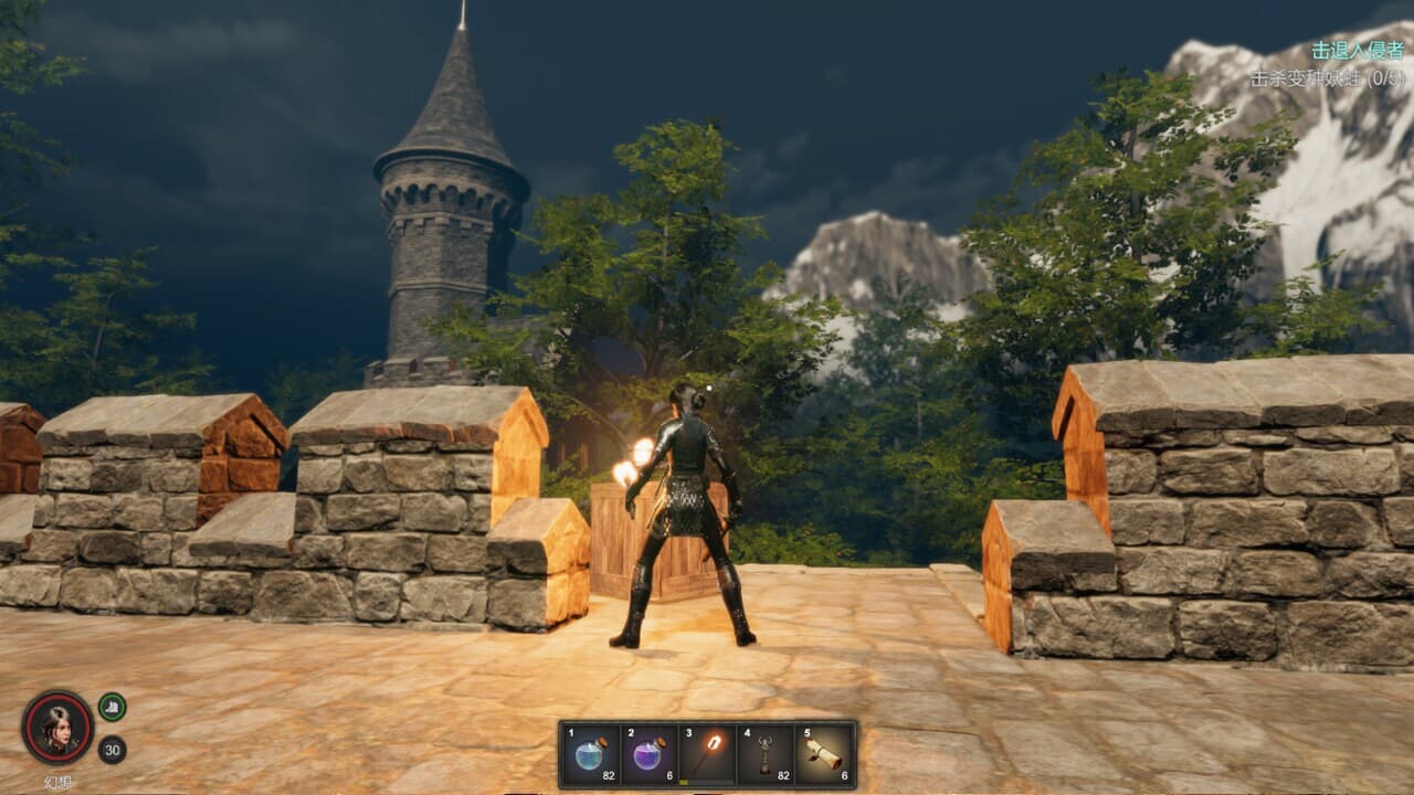 Dark Destruction screenshot 3