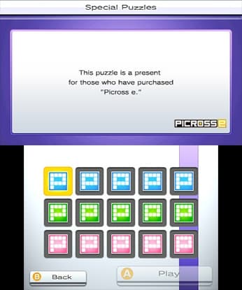 PICROSS e5 screenshot 6