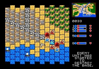 Warrior of Rome screenshot 5