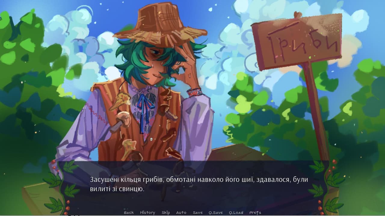 Pomidori Dating Sim screenshot 2