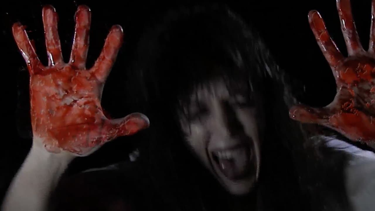 Daemon 9 screenshot 3
