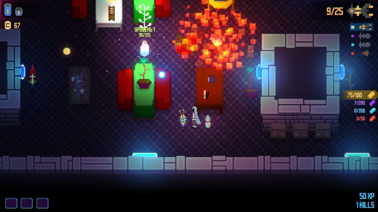 CYNK 3030 screenshot 3