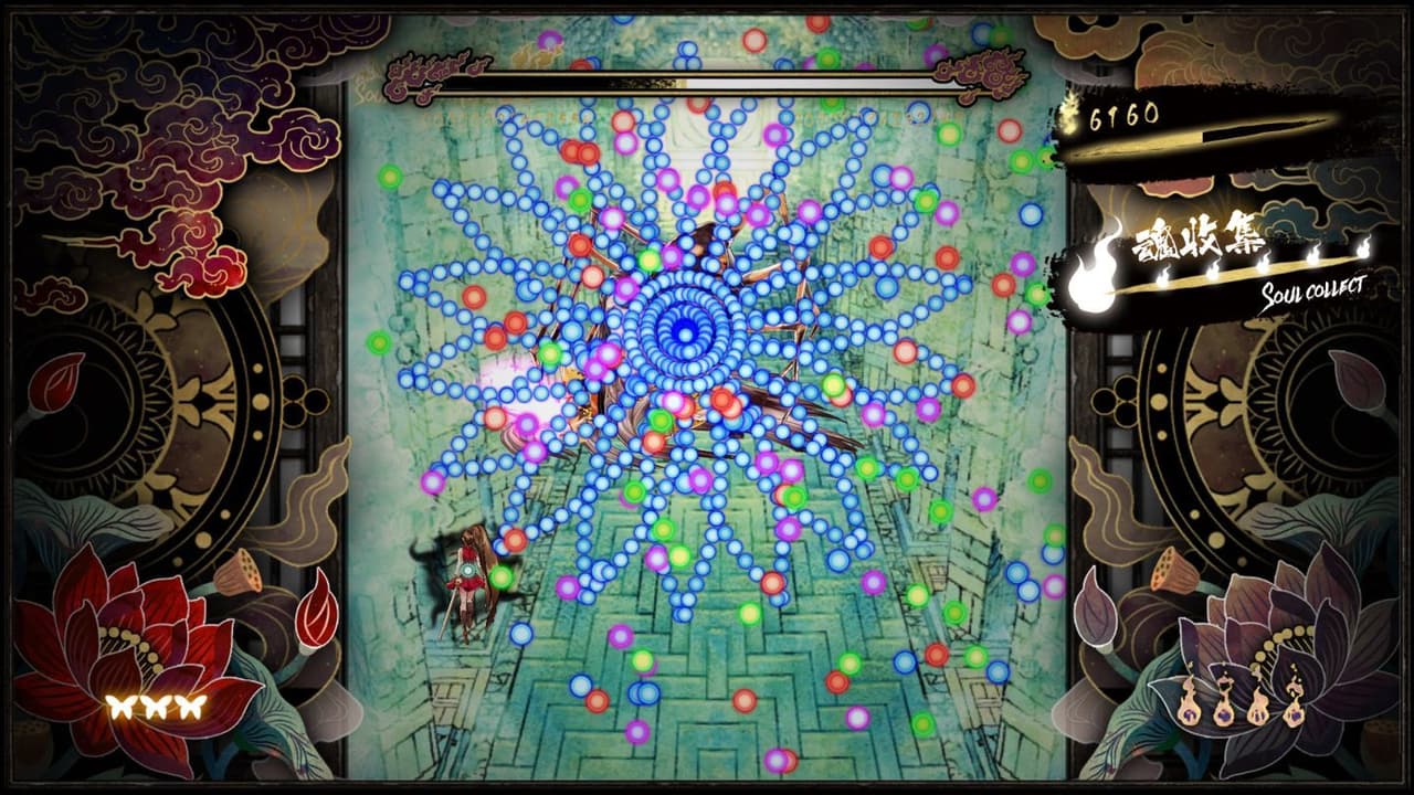 Shikhondo - Soul Eater screenshot 3
