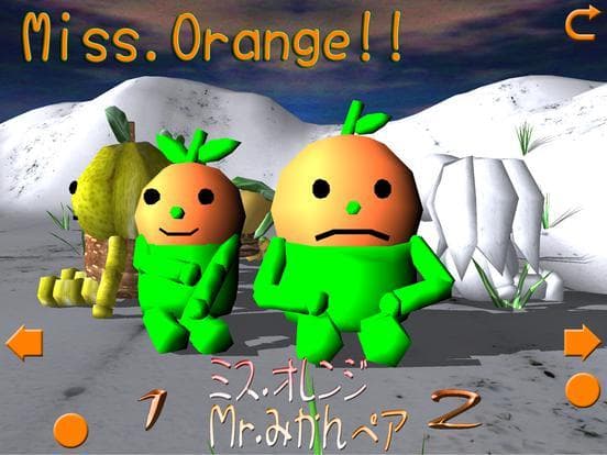 Fruits Pair Festival February screenshot 3