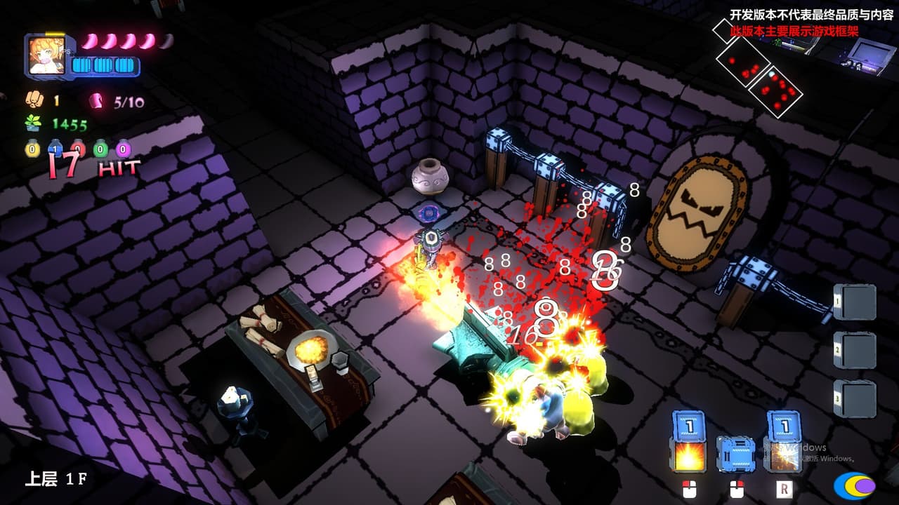 Code:STAR DUNGEON 星牢:试炼所 screenshot 5