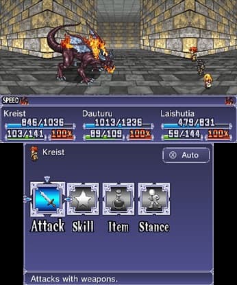 Symphony of Eternity screenshot 5