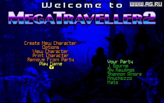 MegaTraveller 2: Quest for the Ancients screenshot 6