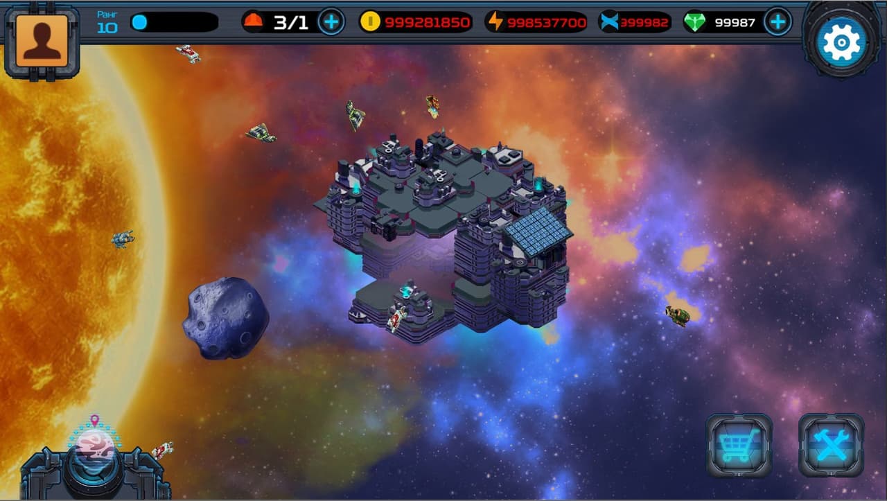 COSH screenshot 2