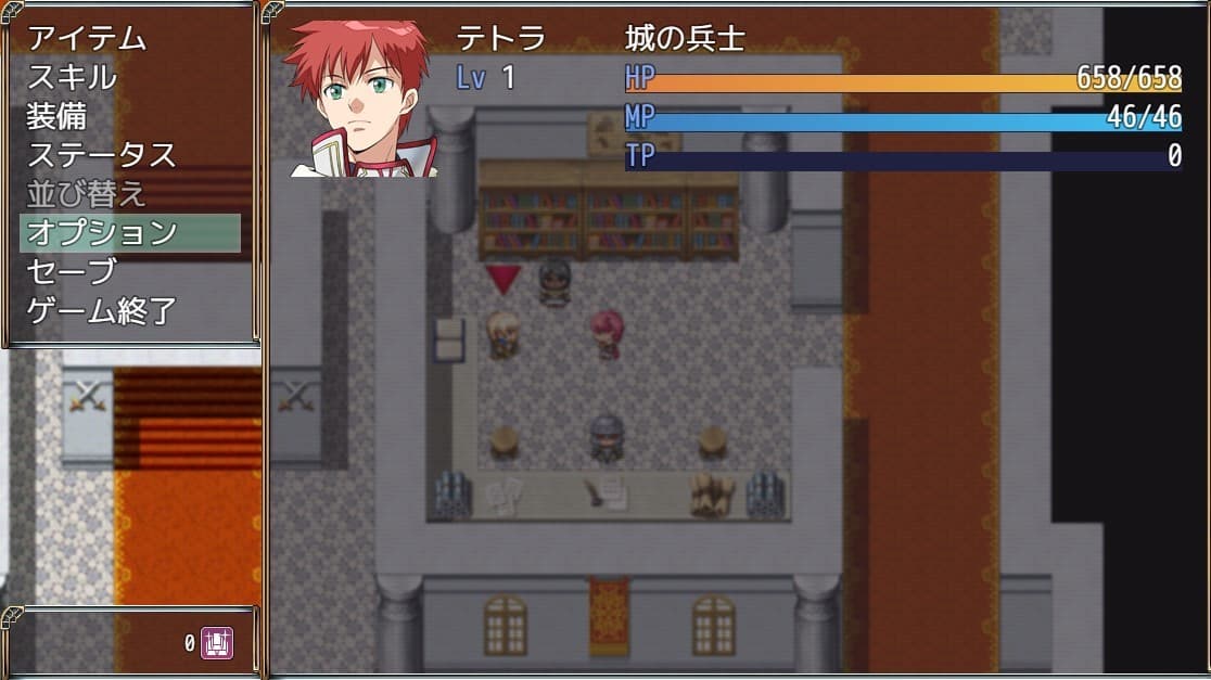 PrincessGuardians screenshot 4