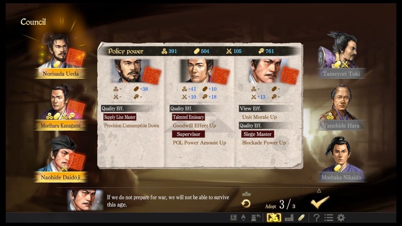 NOBUNAGAS AMBITION: Taishi with Bonus screenshot 5