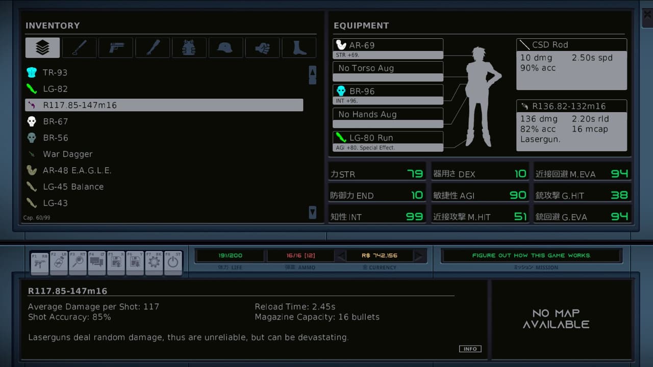 CYBERJUSTICE - RPG Prototype screenshot 3