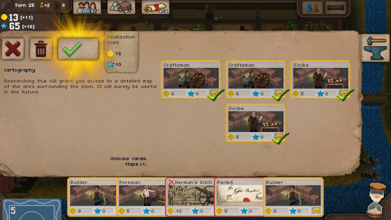 Waterworks! screenshot 3